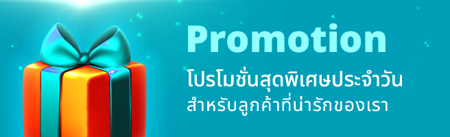 slotpg123-promotion