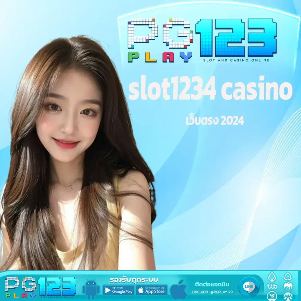 slot1234 casino